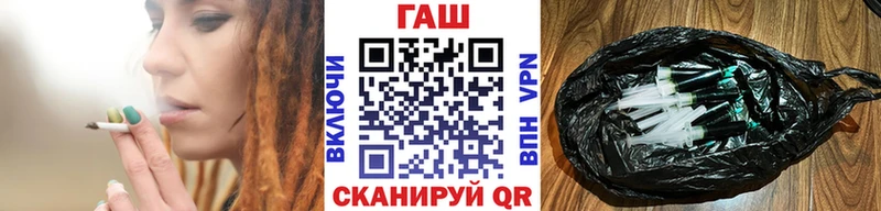 ГАШИШ VHQ  как найти закладки  Фёдоровский 