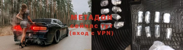 круглые Аркадак