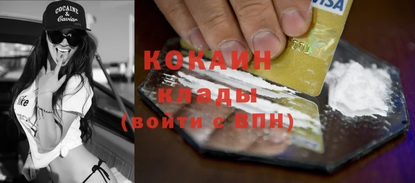 круглые Аркадак