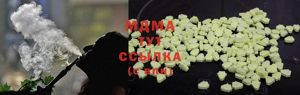 круглые Аркадак