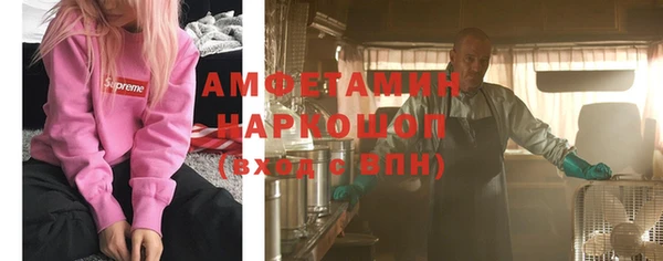 круглые Аркадак