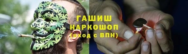 круглые Аркадак