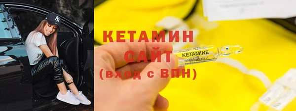 круглые Аркадак