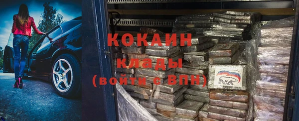 круглые Аркадак