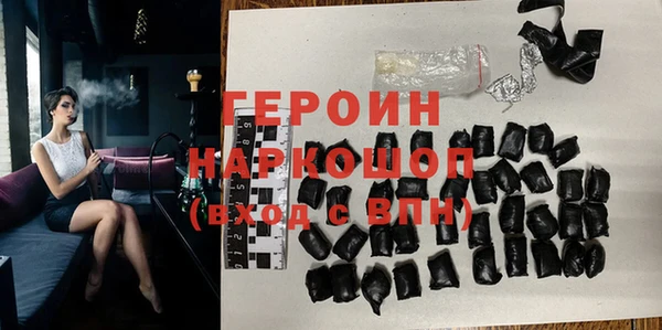 метадон Арсеньев