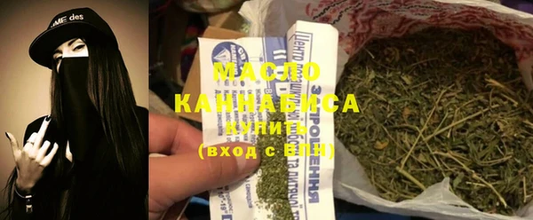 круглые Аркадак