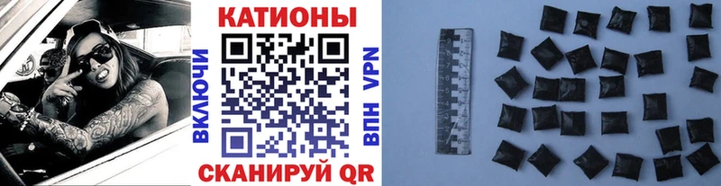 МЯУ-МЯУ мяу мяу  Фёдоровский 