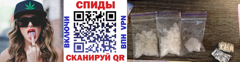 дарнет шоп  OMG как войти  Первитин пудра  Фёдоровский 
